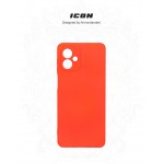 Чехол накладка ArmorStandart TPU ICON для Motorola G14 Camera cover Red (ARM70475)