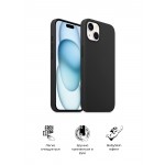 Чехол накладка ArmorStandart TPU ICON2 для Apple iPhone 15 Black (ARM70504)
