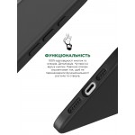 Чехол накладка ArmorStandart TPU ICON2 для Apple iPhone 15 Black (ARM70504)