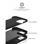 Чехол накладка ArmorStandart TPU ICON2 для Apple iPhone 15 Black (ARM70504)