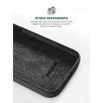 Чехол накладка ArmorStandart TPU ICON2 для Apple iPhone 15 Black (ARM70504)