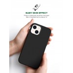 Чехол накладка ArmorStandart TPU ICON2 для Apple iPhone 15 Black (ARM70504)