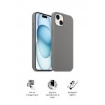 Чехол накладка ArmorStandart TPU ICON2 для Apple iPhone 15 Clay (ARM70505)