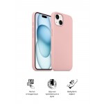Чехол накладка ArmorStandart TPU ICON2 для Apple iPhone 15 Light Pink (ARM70509)