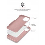 Чехол накладка ArmorStandart TPU ICON2 для Apple iPhone 15 Light Pink (ARM70509)