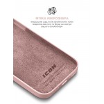 Чехол накладка ArmorStandart TPU ICON2 для Apple iPhone 15 Light Pink (ARM70509)