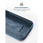 Чехол накладка ArmorStandart TPU ICON2 для Apple iPhone 15 Plus Storm Blue (ARM70514)