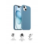 Чехол накладка ArmorStandart TPU ICON2 для Apple iPhone 15 Plus Winter Blue (ARM70515)