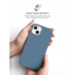 Чехол накладка ArmorStandart TPU ICON2 для Apple iPhone 15 Plus Winter Blue (ARM70515)