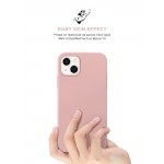 Чехол накладка ArmorStandart TPU ICON2 для Apple iPhone 15 Plus Light Pink (ARM70517)