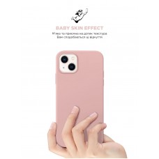 Чехол накладка ArmorStandart TPU ICON2 для Apple iPhone 15 Plus Light Pink (ARM70517)