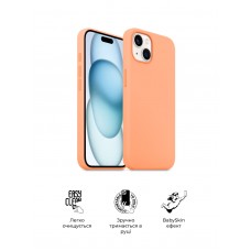 Чехол накладка ArmorStandart TPU ICON2 для Apple iPhone 15 Plus Orange Sorbet (ARM70518)