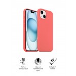 Чехол накладка ArmorStandart TPU ICON2 для Apple iPhone 15 Plus Guava (ARM70519)