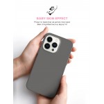 Чехол накладка ArmorStandart TPU ICON2 для Apple iPhone 15 Pro Clay (ARM70521)