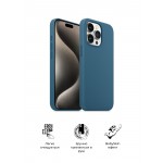 Чехол накладка ArmorStandart TPU ICON2 для Apple iPhone 15 Pro Storm Blue (ARM70522)
