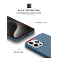 Чехол накладка ArmorStandart TPU ICON2 для Apple iPhone 15 Pro Storm Blue (ARM70522)
