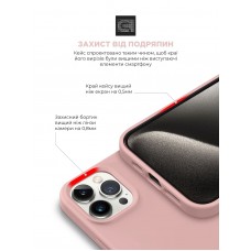 Чехол накладка ArmorStandart TPU ICON2 для Apple iPhone 15 Pro Light Pink (ARM70525)