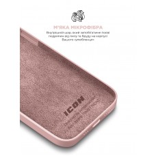Чехол накладка ArmorStandart TPU ICON2 для Apple iPhone 15 Pro Light Pink (ARM70525)