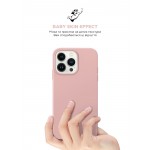 Чехол накладка ArmorStandart TPU ICON2 для Apple iPhone 15 Pro Light Pink (ARM70525)