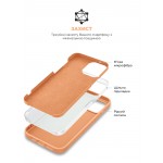 Чехол накладка ArmorStandart TPU ICON2 для Apple iPhone 15 Pro Orange Sorbet (ARM70526)