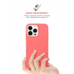 Чехол накладка ArmorStandart TPU ICON2 для Apple iPhone 15 Pro Guava (ARM70527)