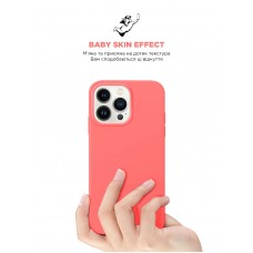 Чехол накладка ArmorStandart TPU ICON2 для Apple iPhone 15 Pro Guava (ARM70527)