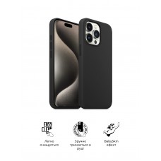 Чехол накладка ArmorStandart TPU ICON2 для Apple iPhone 15 Pro Max Black (ARM70528)