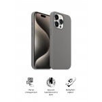 Чехол накладка ArmorStandart TPU ICON2 для Apple iPhone 15 Pro Max Clay (ARM70529)