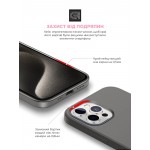 Чехол накладка ArmorStandart TPU ICON2 для Apple iPhone 15 Pro Max Clay (ARM70529)