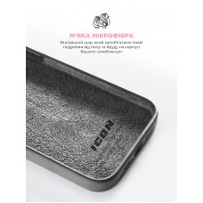 Чехол накладка ArmorStandart TPU ICON2 для Apple iPhone 15 Pro Max Clay (ARM70529)