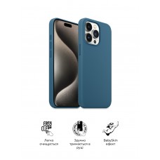 Чехол накладка ArmorStandart TPU ICON2 для Apple iPhone 15 Pro Max Storm Blue (ARM70530)