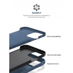 Чехол накладка ArmorStandart TPU ICON2 для Apple iPhone 15 Pro Max Storm Blue (ARM70530)