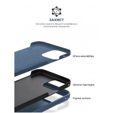 Чехол накладка ArmorStandart TPU ICON2 для Apple iPhone 15 Pro Max Storm Blue (ARM70530)