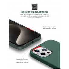 Чехол накладка ArmorStandart TPU ICON2 для Apple iPhone 15 Pro Max Cypress (ARM70532)