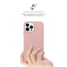 Чехол накладка ArmorStandart TPU ICON2 для Apple iPhone 15 Pro Max Light Pink (ARM70533)