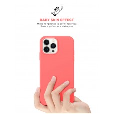 Чехол накладка ArmorStandart TPU ICON2 для Apple iPhone 15 Pro Max Guava (ARM70535)