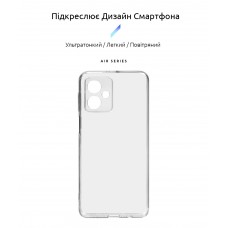 Чехол накладка ArmorStandart TPU Air Series для Motorola G54 Power Camera cover Transparent (ARM70541)