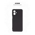 Чехол накладка ArmorStandart TPU ICON для Motorola G54 Power Camera cover Black (ARM70546)