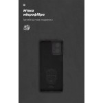 Чехол накладка ArmorStandart TPU ICON для Motorola G54 Power Camera cover Black (ARM70546)