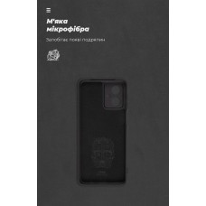 Чехол накладка ArmorStandart TPU ICON для Motorola G54 Power Camera cover Black (ARM70546)