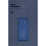 Чехол накладка ArmorStandart TPU ICON для Motorola G54 Power Camera cover Dark Blue (ARM70547)