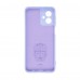 Чехол накладка ArmorStandart TPU ICON для Motorola G54 Power Camera cover Lavender (ARM70549)