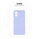 Чехол накладка ArmorStandart TPU ICON для Motorola G54 Power Camera cover Lavender (ARM70549)