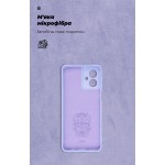 Чехол накладка ArmorStandart TPU ICON для Motorola G54 Power Camera cover Lavender (ARM70549)