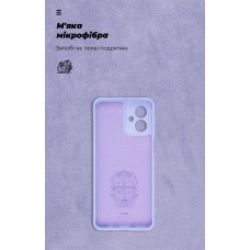 Чехол накладка ArmorStandart TPU ICON для Motorola G54 Power Camera cover Lavender (ARM70549)