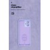 Чехол накладка ArmorStandart TPU ICON для Motorola G54 Power Camera cover Lavender (ARM70549)