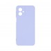 Чехол накладка ArmorStandart TPU ICON для Motorola G54 Power Camera cover Lavender (ARM70549)