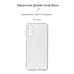 Чехол накладка ArmorStandart TPU Air Series для Samsung A14 4G / A14 5G Camera cover Transparent (ARM70611)