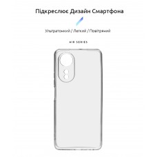 Чехол накладка ArmorStandart TPU Air Series для Oppo A58 4G Camera cover Transparent (ARM70650)
