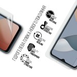 Гидрогелевая пленка ArmorStandart для ZTE Blade A54 4G (ARM70662) Transparent Гидрогелевая пленка ArmorStandart для ZTE Blade A54 4G (ARM70662) Transparent